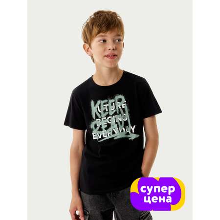 Футболка Futurino