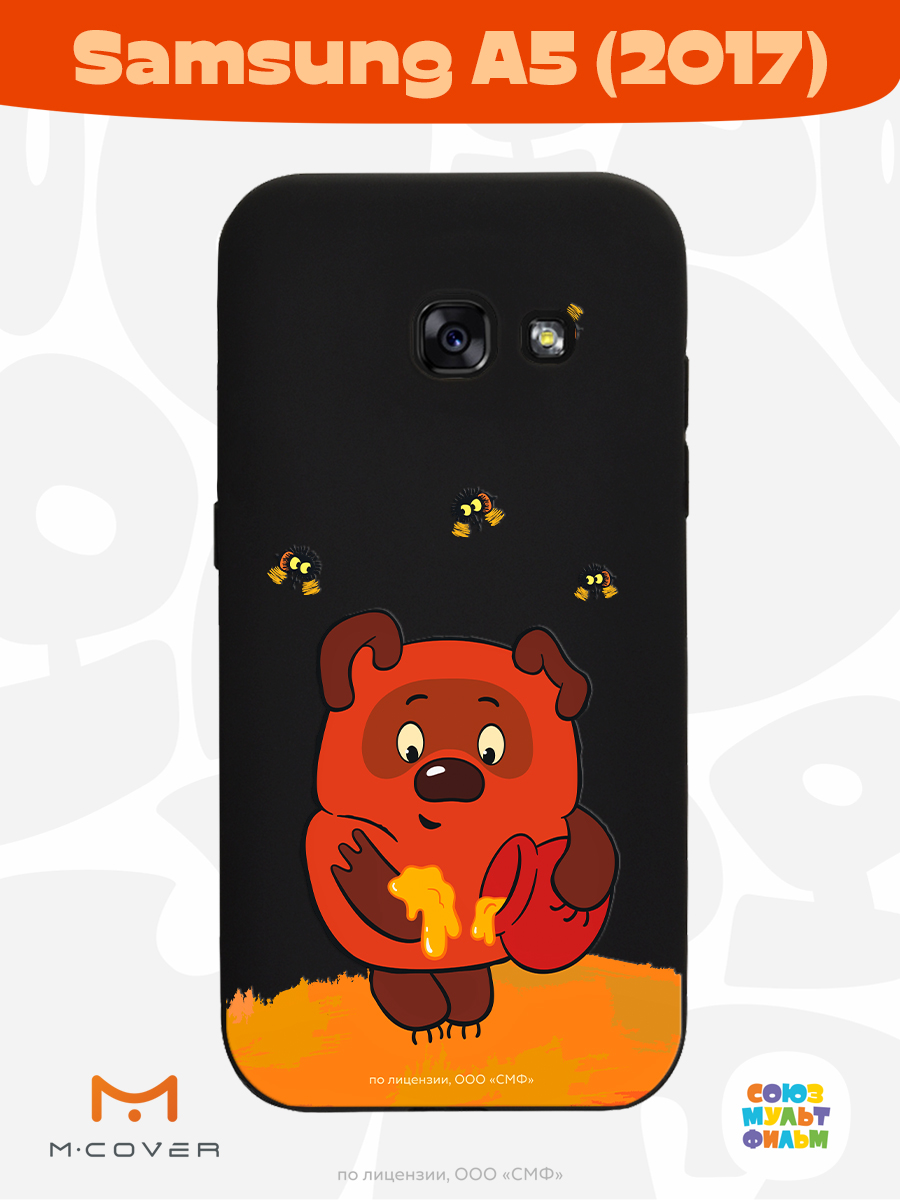 Силиконовый чехол Mcover для смартфона Samsung A5 (2017) Союзмультфильм Медвежонок и мед - фото 2