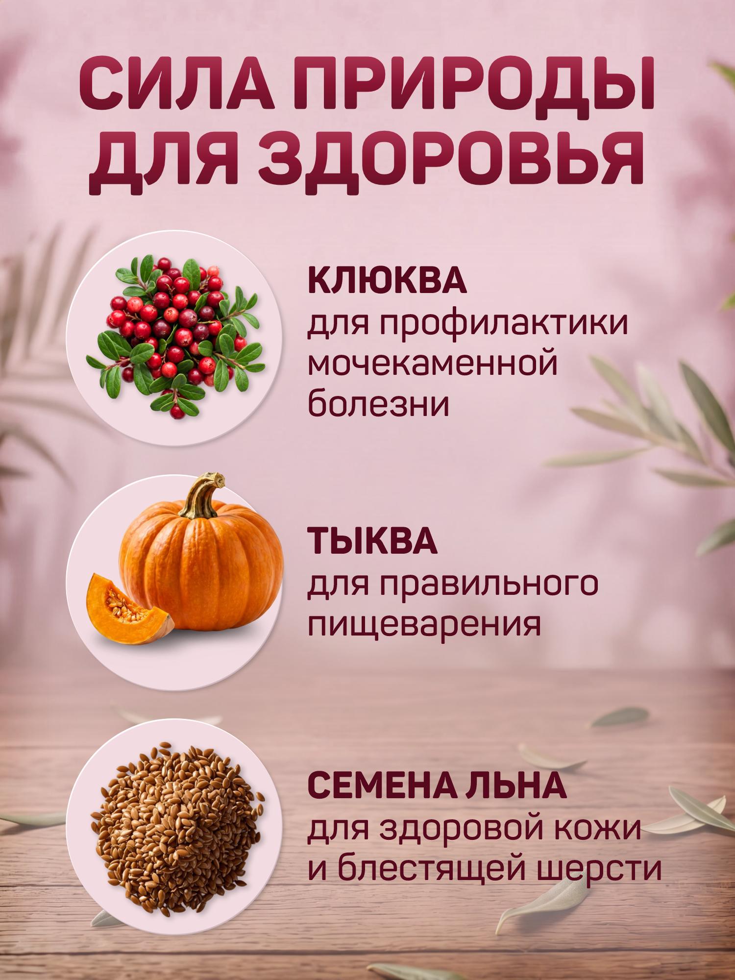 Корм для собак влажный Clan Classic Говядина кусочки в соусе ж/б 970г 6 шт. - фото 2