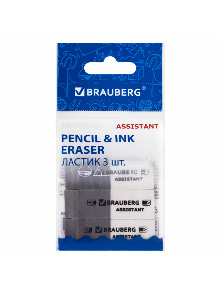 Ластик Brauberg 3 шт. - фото 7