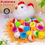 Игрушка TIPTOPOLIS сортер Курочка