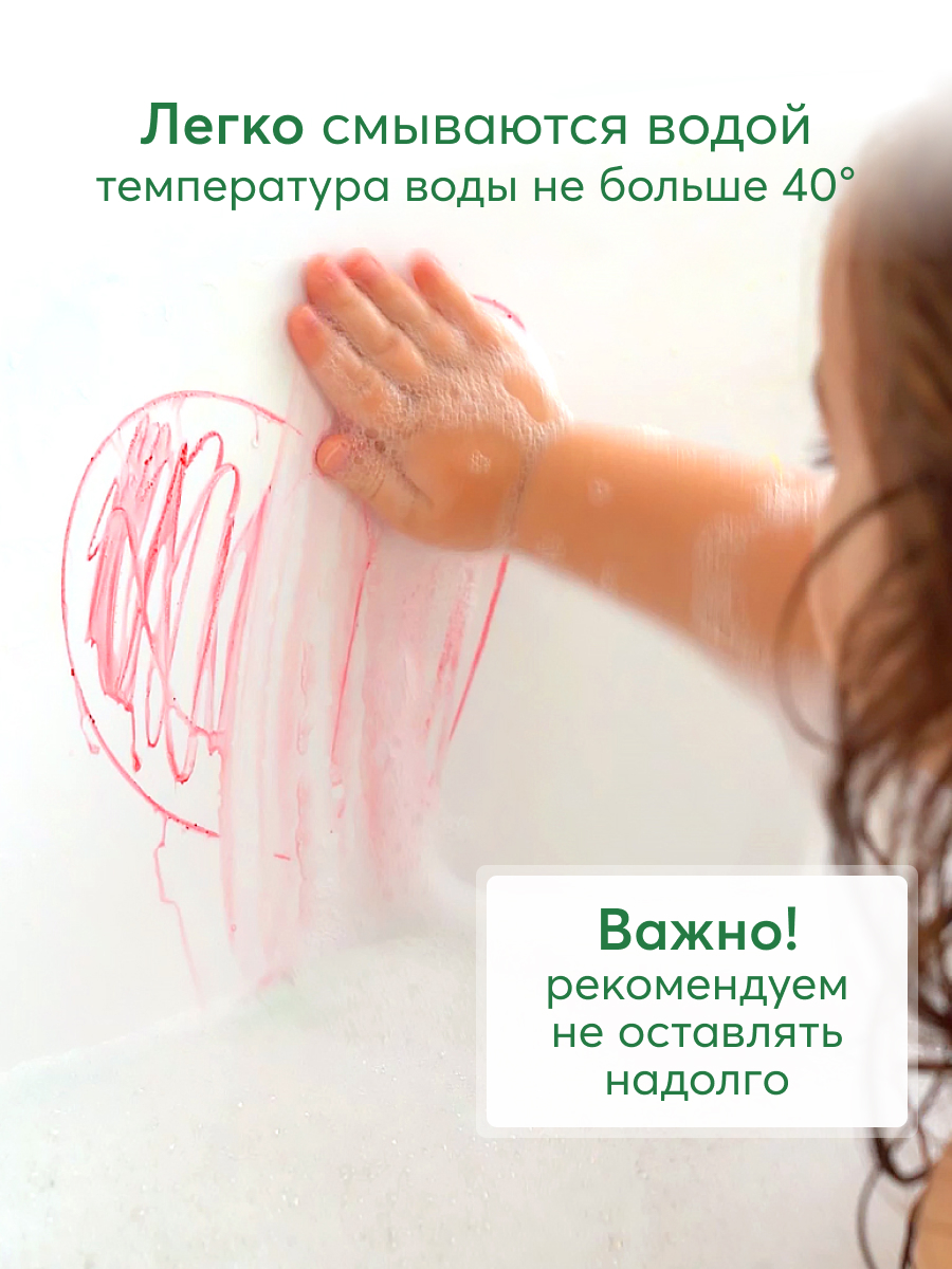 Игрушка Happy Baby - фото 3