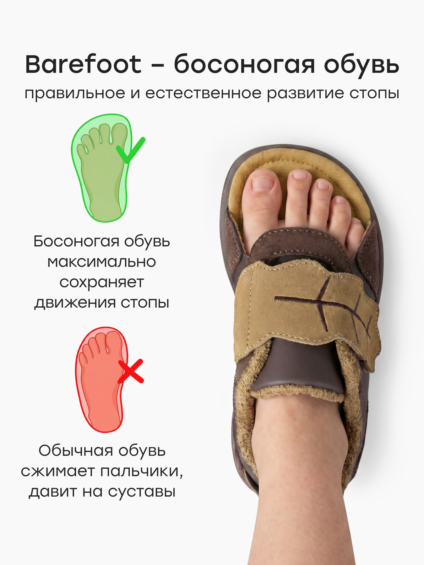 Кеды Happy Baby 86711_dark-green - фото 2