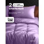 Комплект постельного белья My Cool Home двуспальный 4 предм.