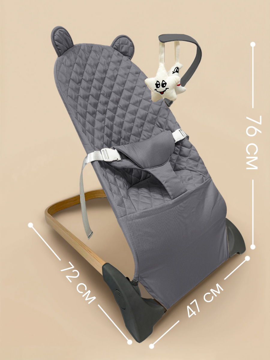 Шезлонг CINLANKIDS серый - фото 2