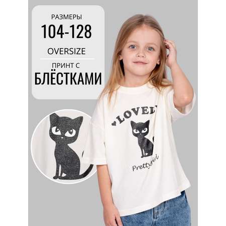 Футболка Lets Go