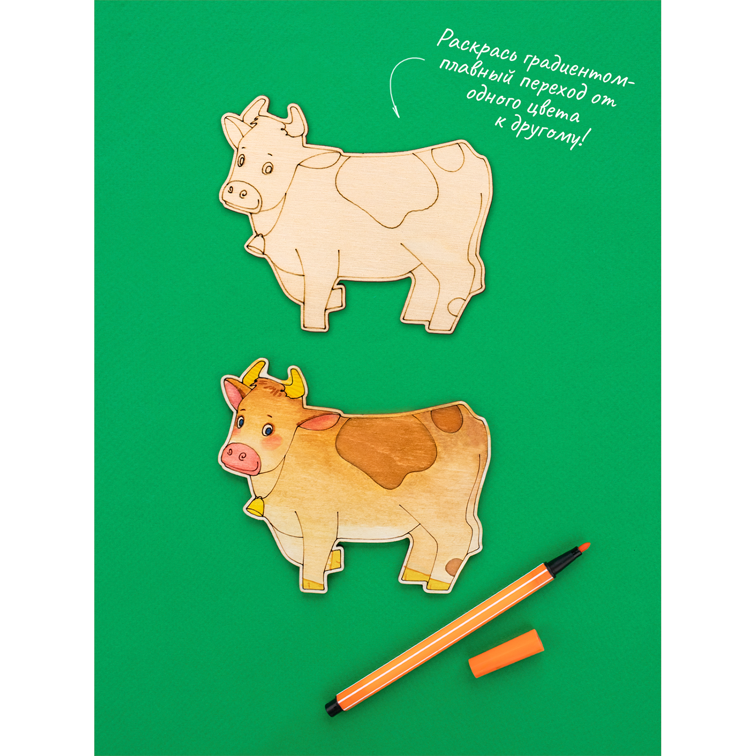 Набор для творчества Raduga Kids Животные на ферме - фото 4