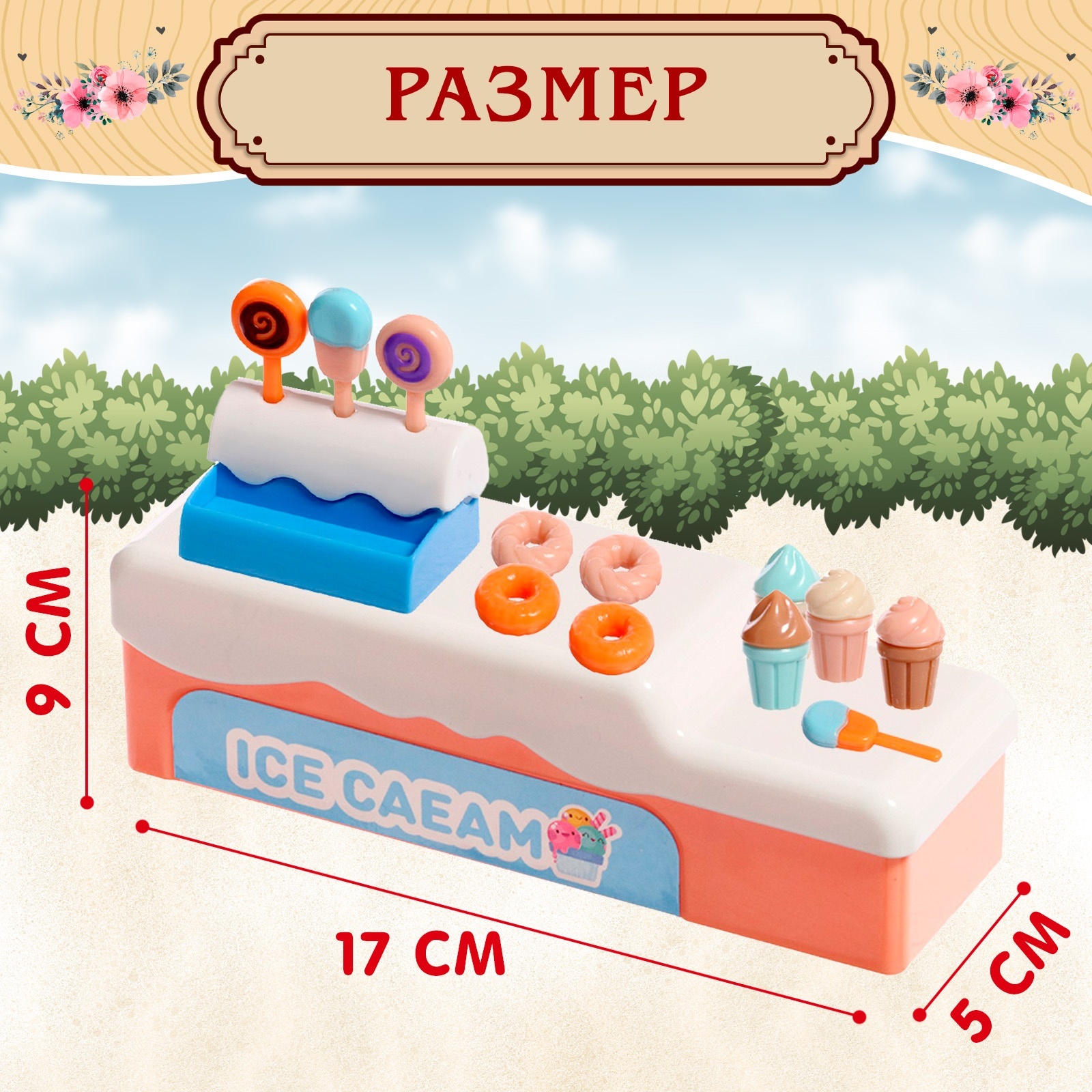 Аксессуар для кукол Sima-Land замок 9936248 - фото 10