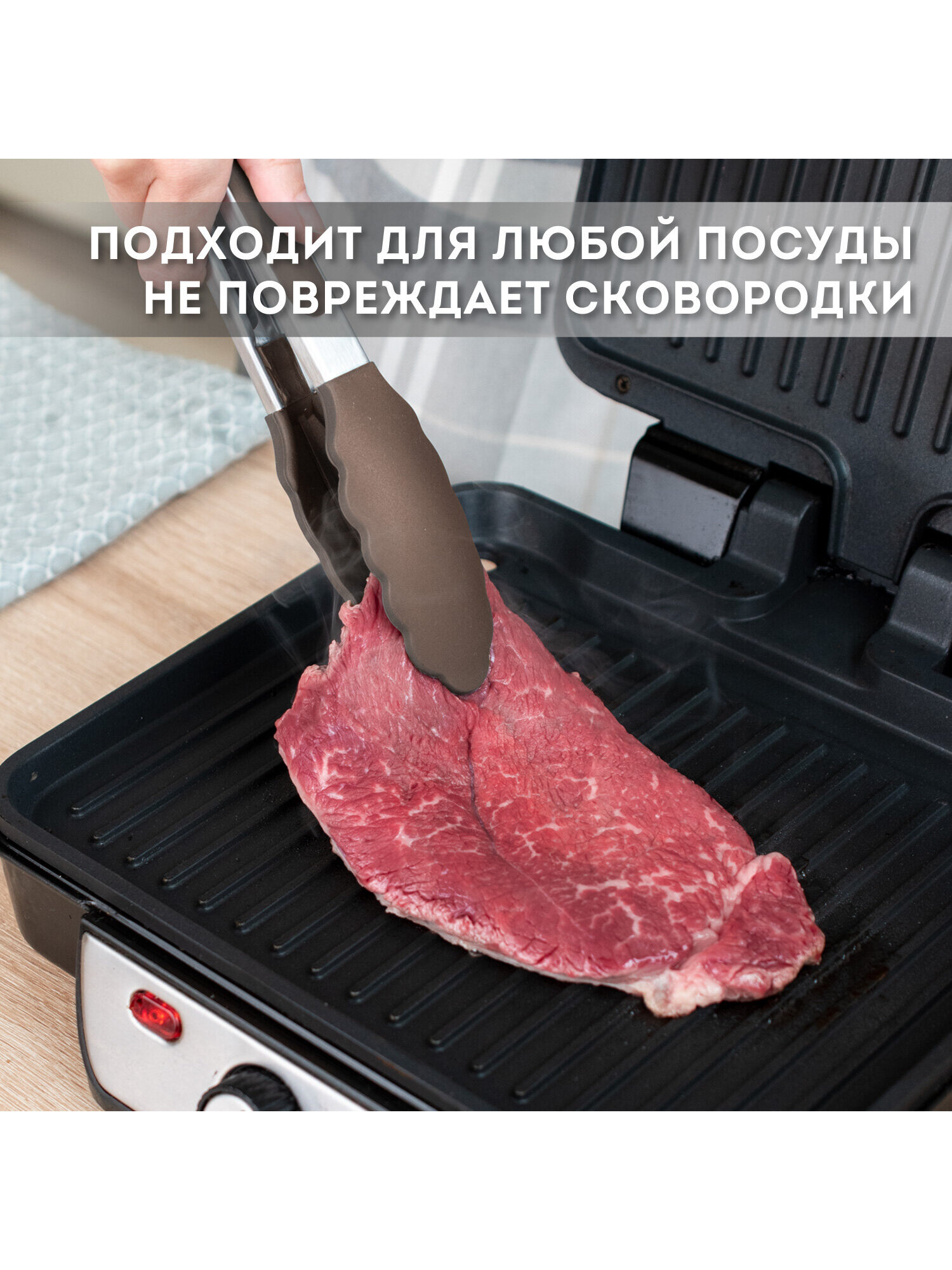 Набор кухонных принадлежностей DASWERK силиконовые с деревянными ручками 12 в 1 - фото 5