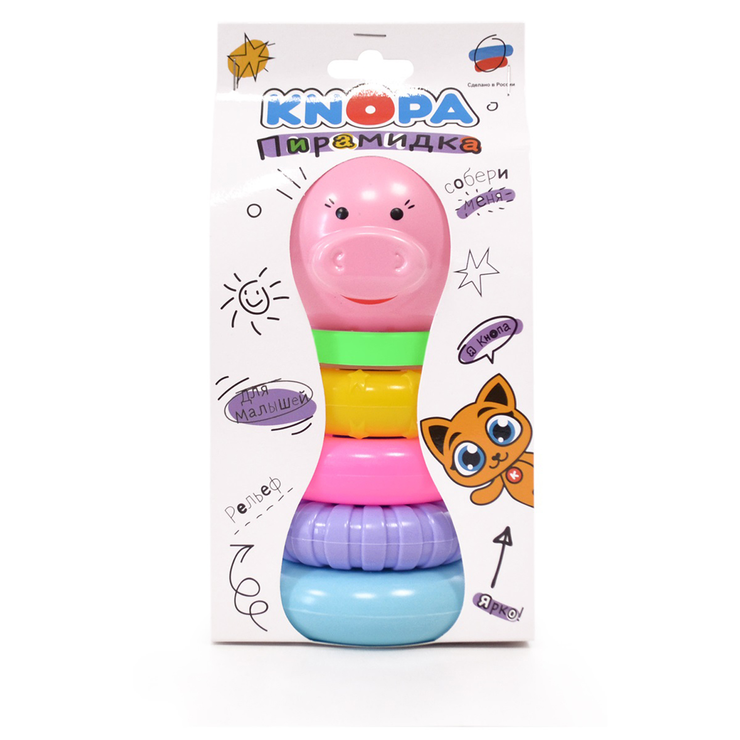 Игрушка КНОПА пирамидка - фото 2