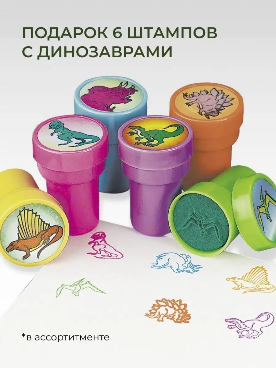 Автовоз TrendToys перевозчик динозавров в ассортименте TT138 - фото 5