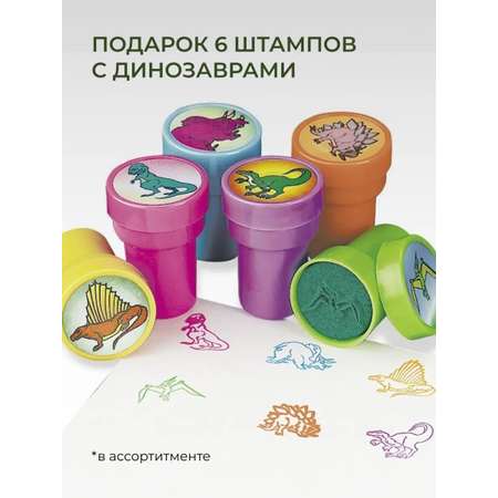 Автовоз TrendToys перевозчик динозавров в ассортименте