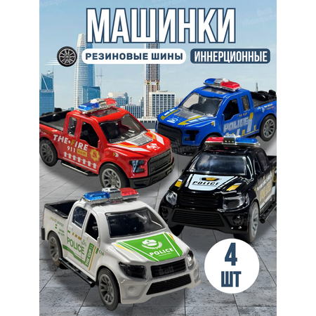 Игровой набор Ball Masquerade