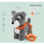 Мягкая игрушка Demi Star Пёсик Яша