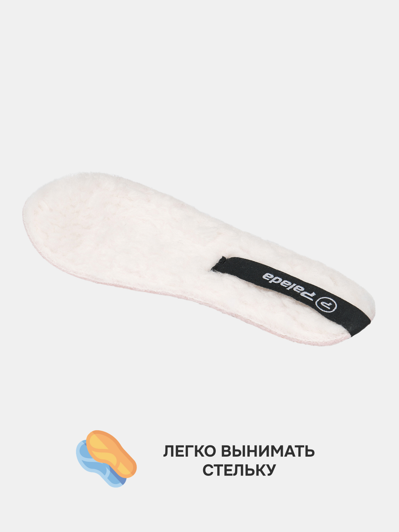 Дутики Palada 2256-S - фото 11