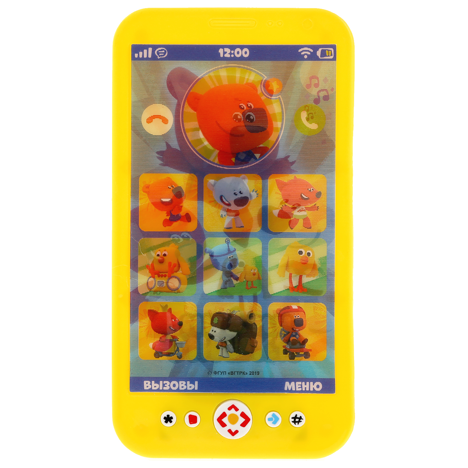 Игрушка УМка планшет - фото 1