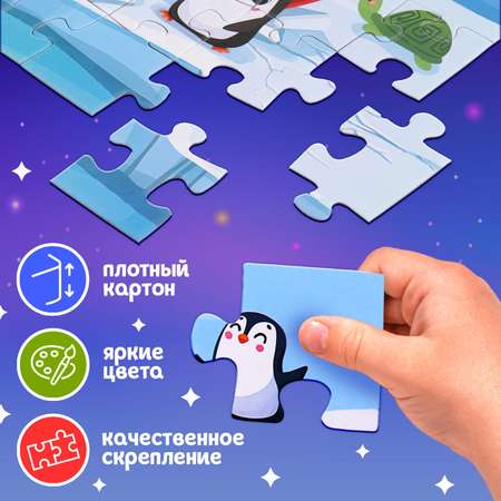 Пазл Puzzle Time