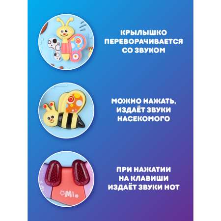 Игрушка Veld Co столик