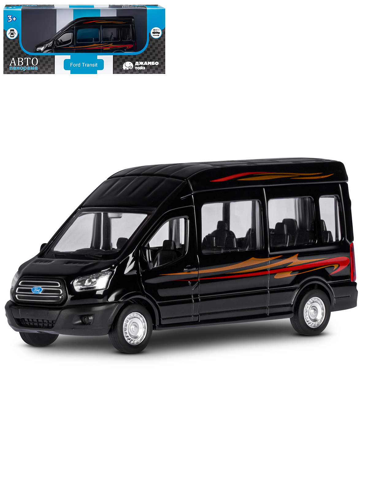 Автомобиль АВТОпанорама Ford Transit 1:52 JB1251272 - фото 16