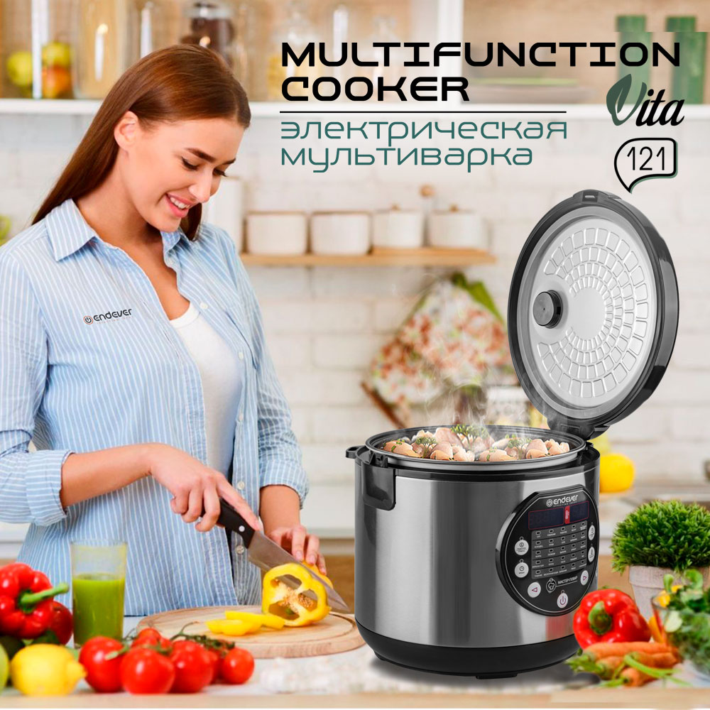 Мультиварка ENDEVER vita-121 - фото 8