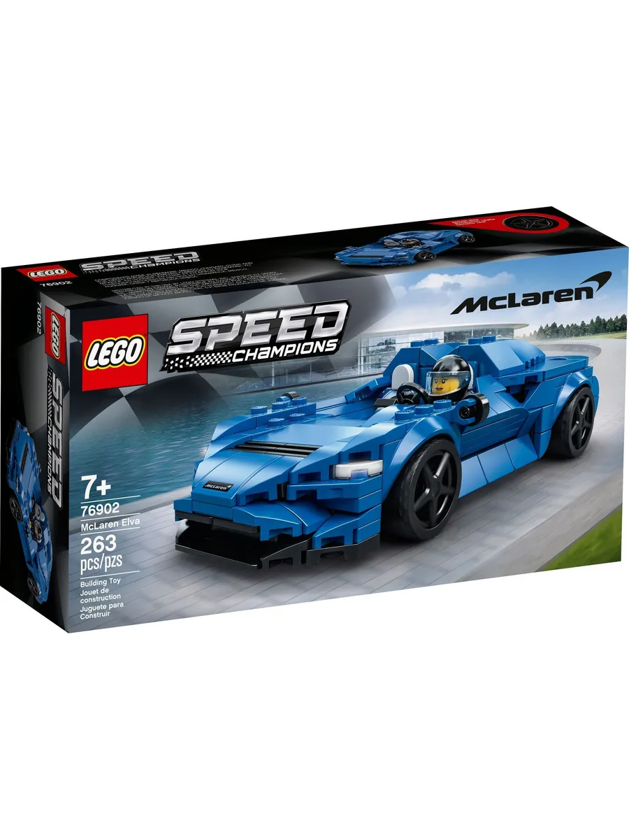 Конструктор LEGO Speed Champions 263 дет. - фото 1