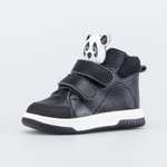 Ботинки Котофей