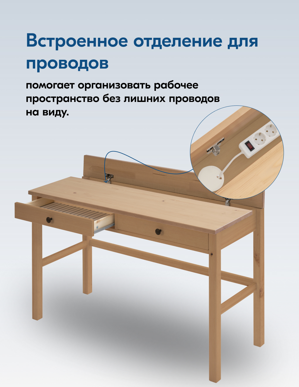 Письменный стол IKEA КЫМОР - фото 6