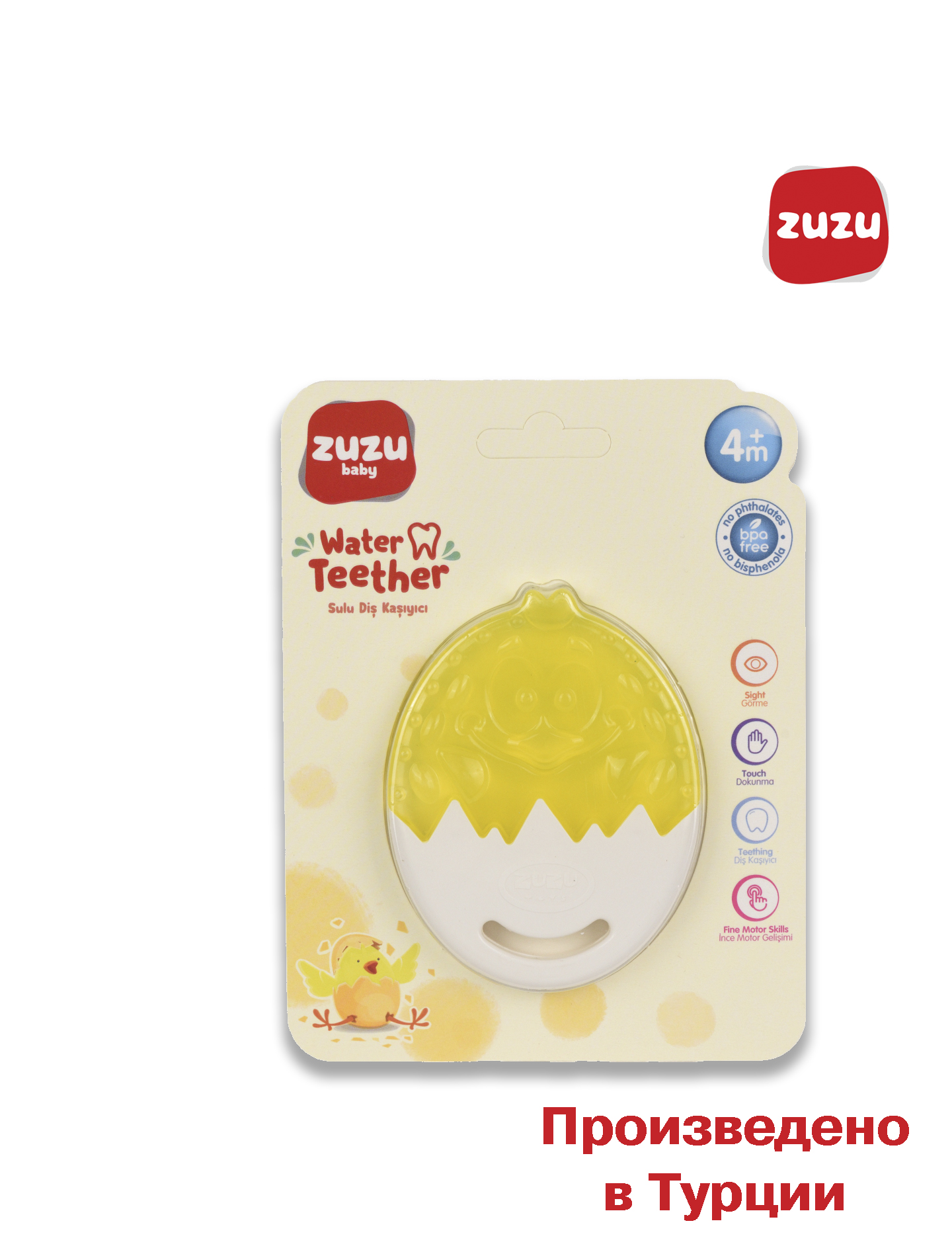 Прорезыватель ZUZUTOYS Цыпленок - фото 2