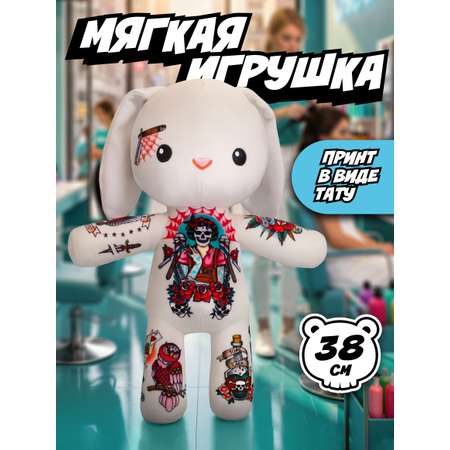 Мягкая игрушка Tattoo Zoo Кролик Варвара 38 см