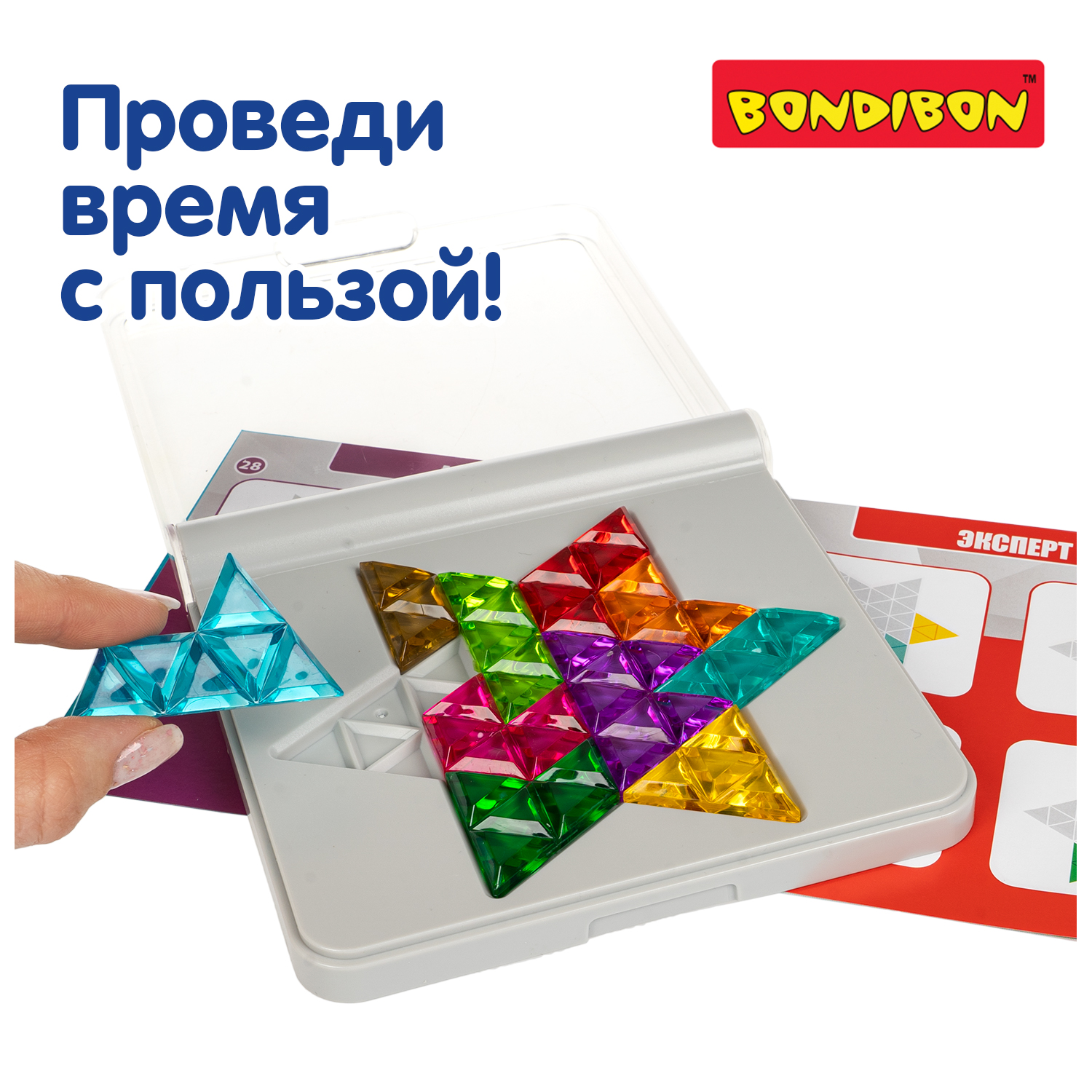 Настольная игра Bondibon логическая головоломка IQ-ВЕГА - фото 3
