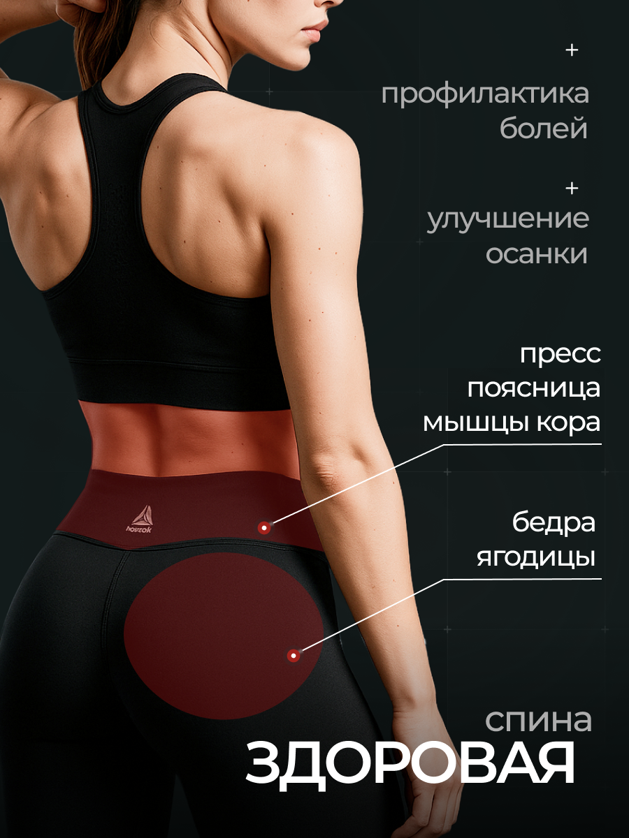 Гиперэкстензия Fitronix Tension-2000 - фото 4