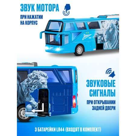 Автобус ФК Зенит