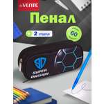 Пенал футляр deVENTE Super Division