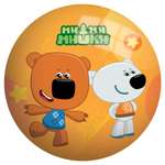 Мяч KiddiePlay Ми-ми-мишки 13см 3205