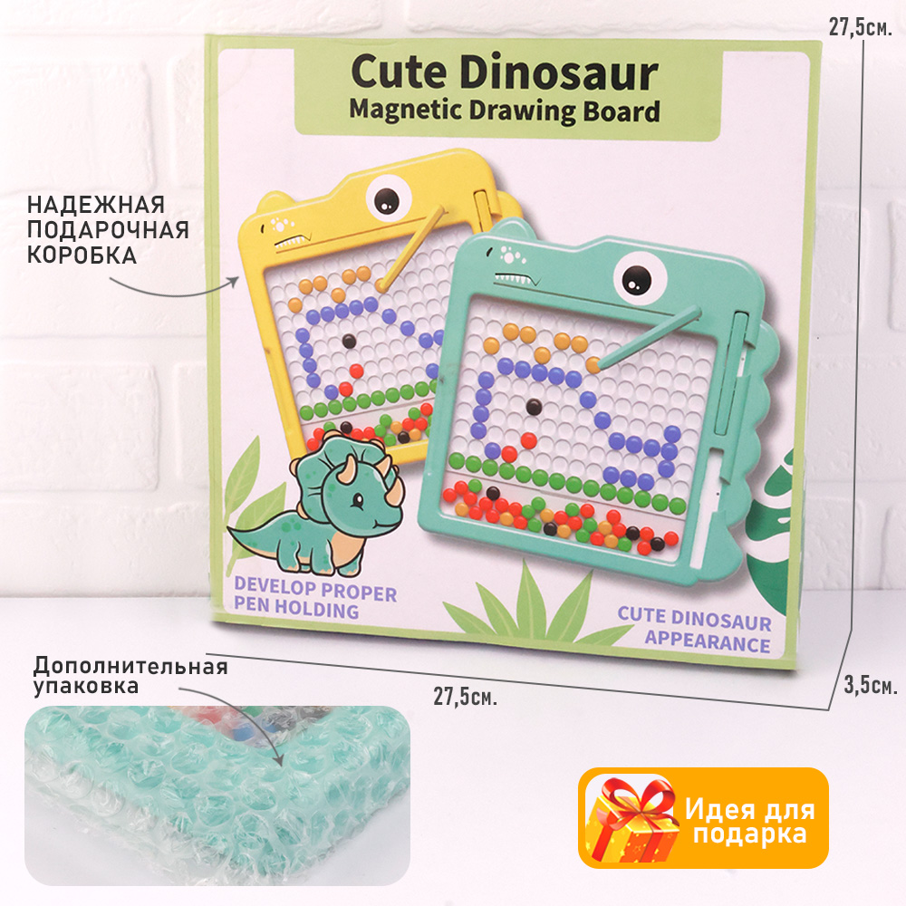 Игрушка TIPTOPOLIS - фото 7
