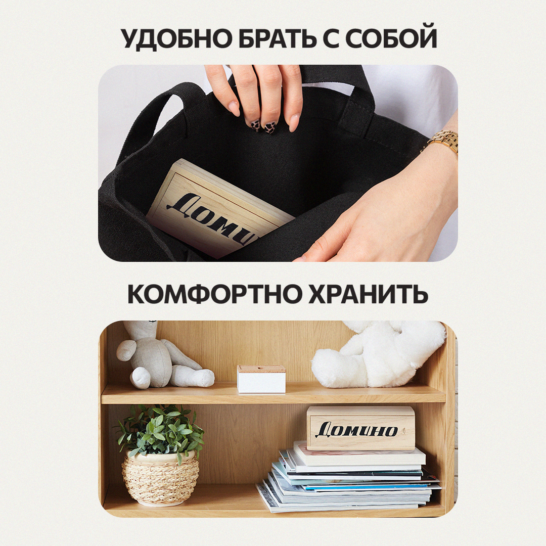 Настольная игра Рыжий кот - фото 3