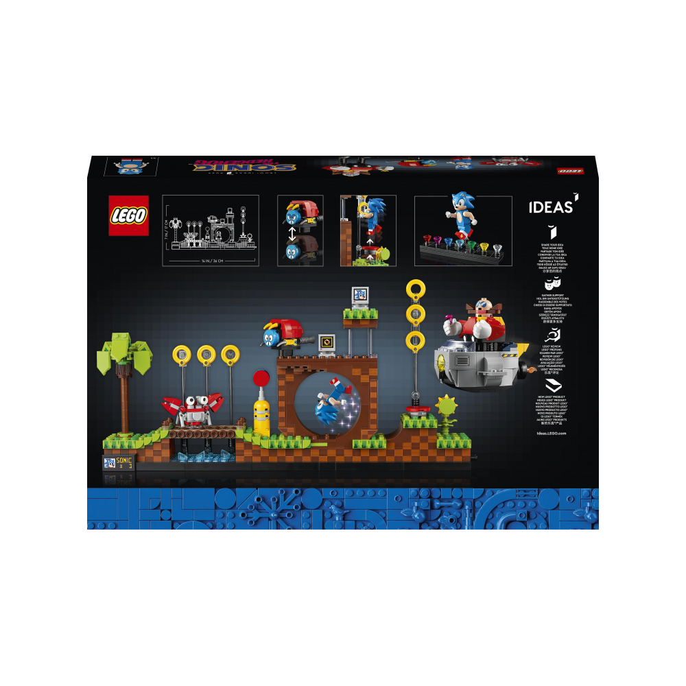 Конструктор LEGO 2339 дет. - фото 3