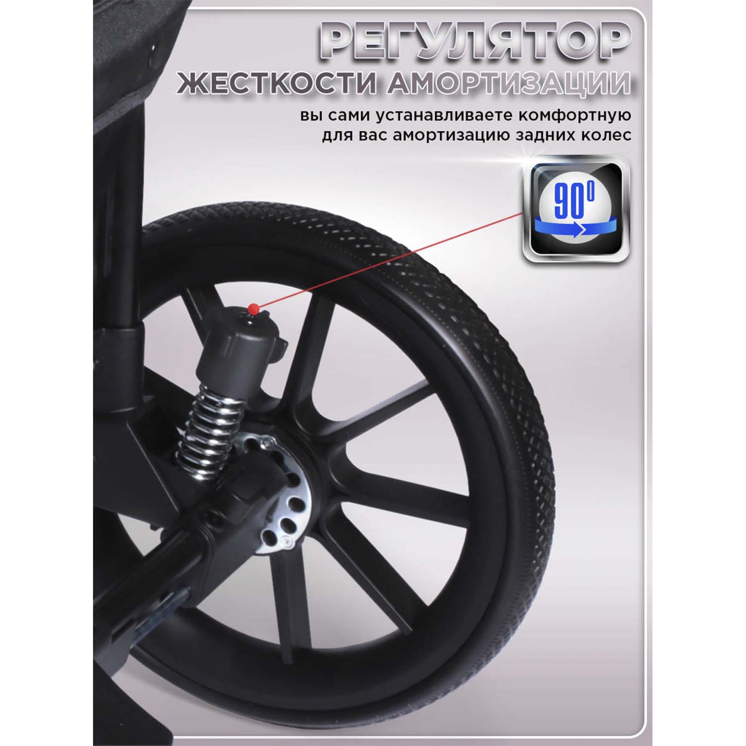 Коляска прогулочная BabyCare Venga Теплый серый серый - фото 4