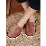 Тапочки IVShoes