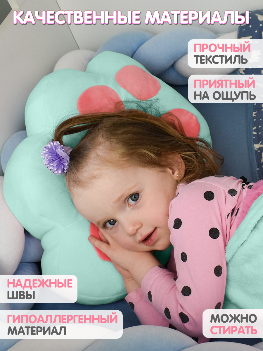 Мягкая игрушка Плюшевая мафия котик 16 см - фото 2