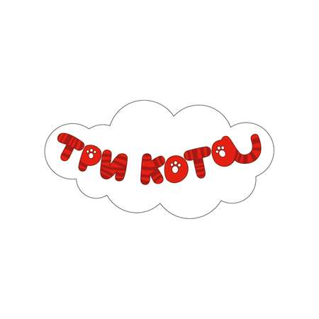 Корзина для хранения Три кота с затяжкой и ручками на розовом 33х35 см полиэстер