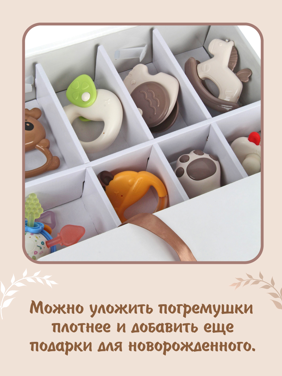 Игрушка Veld Co погремушка - фото 4
