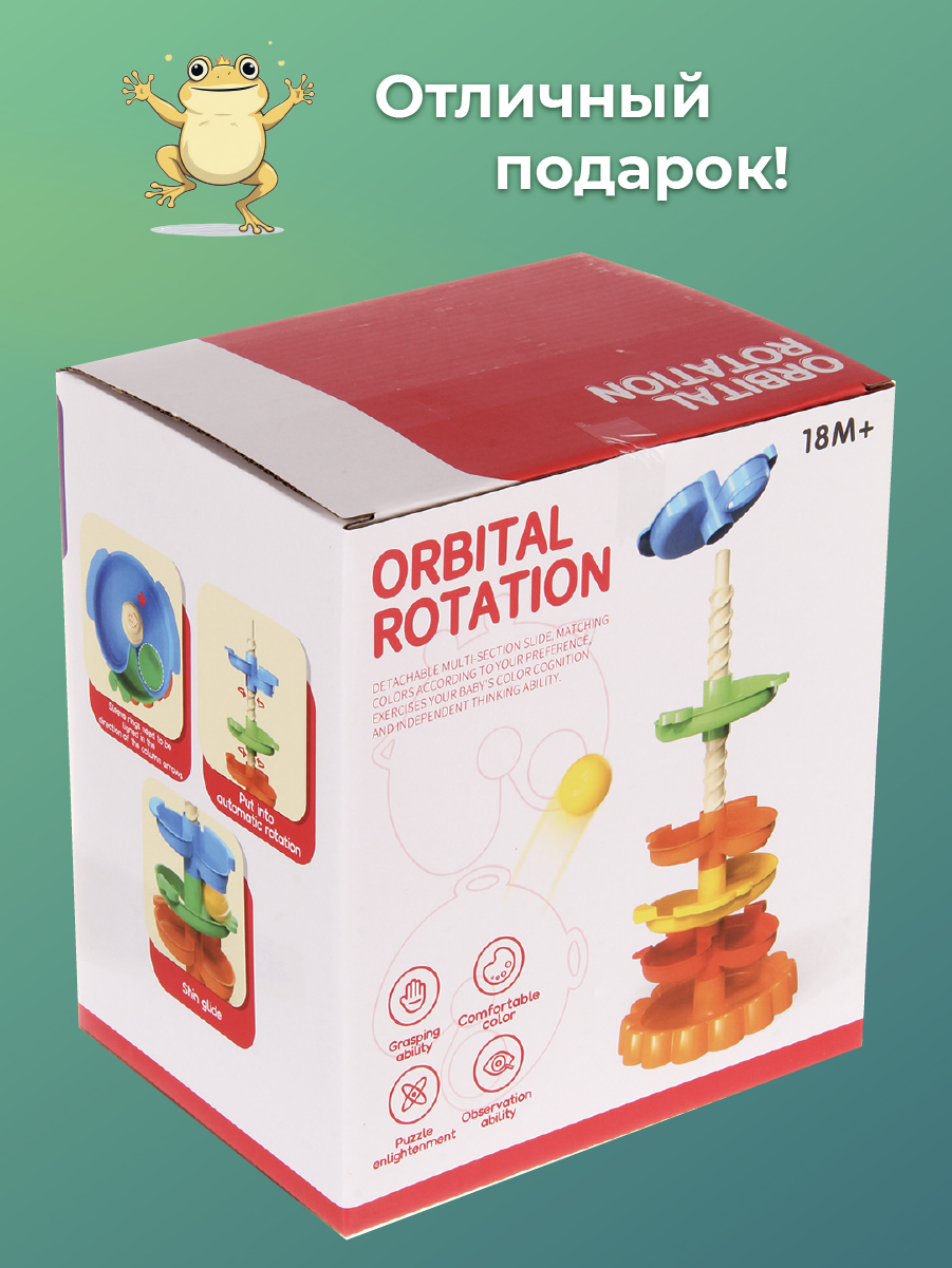 Игрушка Veld Co - фото 7