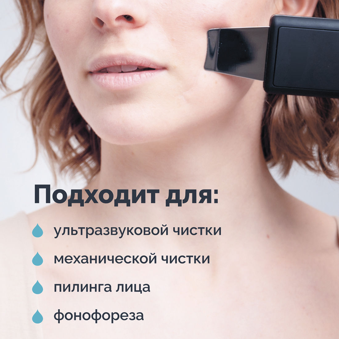 Крем GESS 150 мл - фото 2