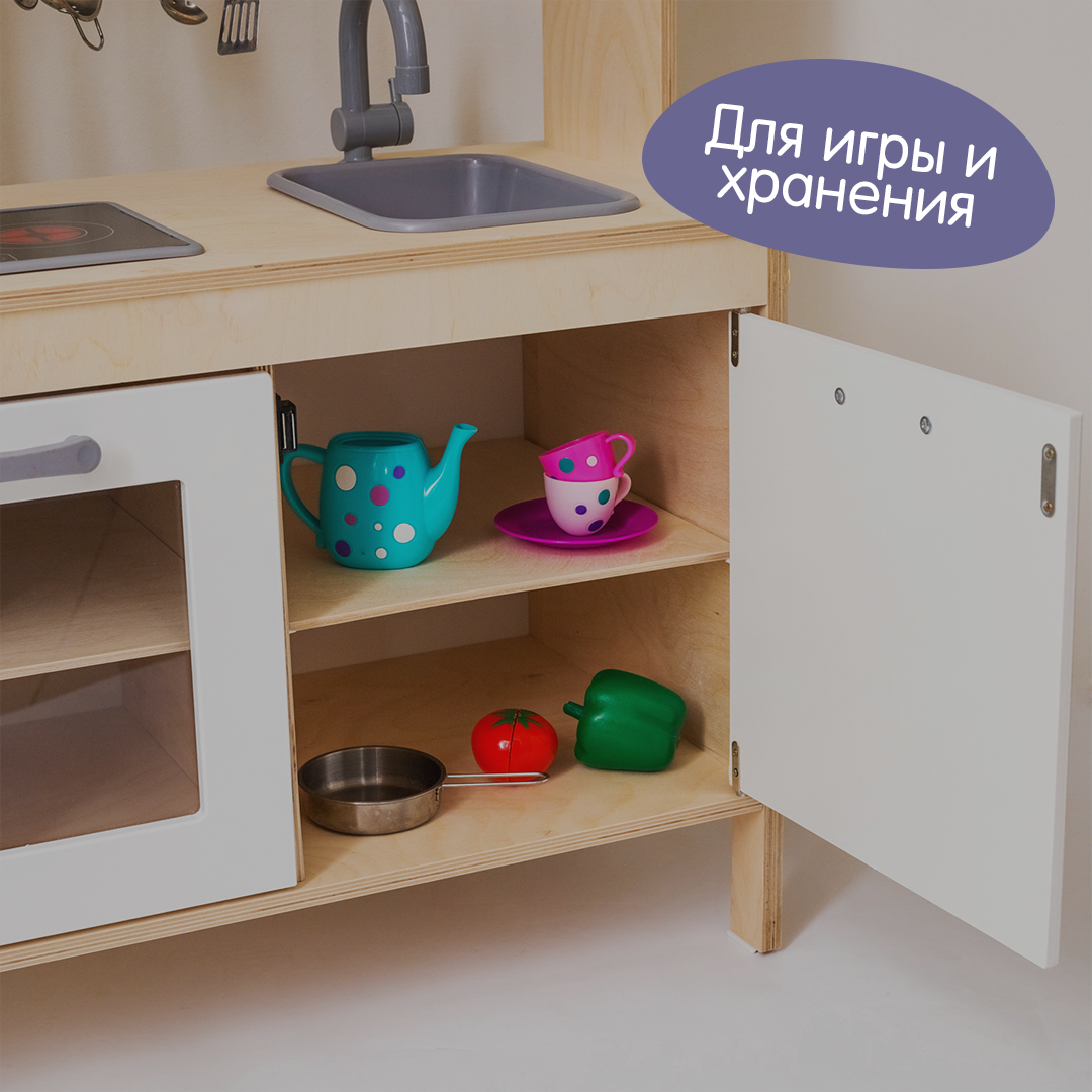 Игрушечная кухня Alatoys в ассортименте - фото 3