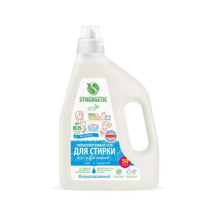 Гель для стирки Synergetic Pure 1.5 л