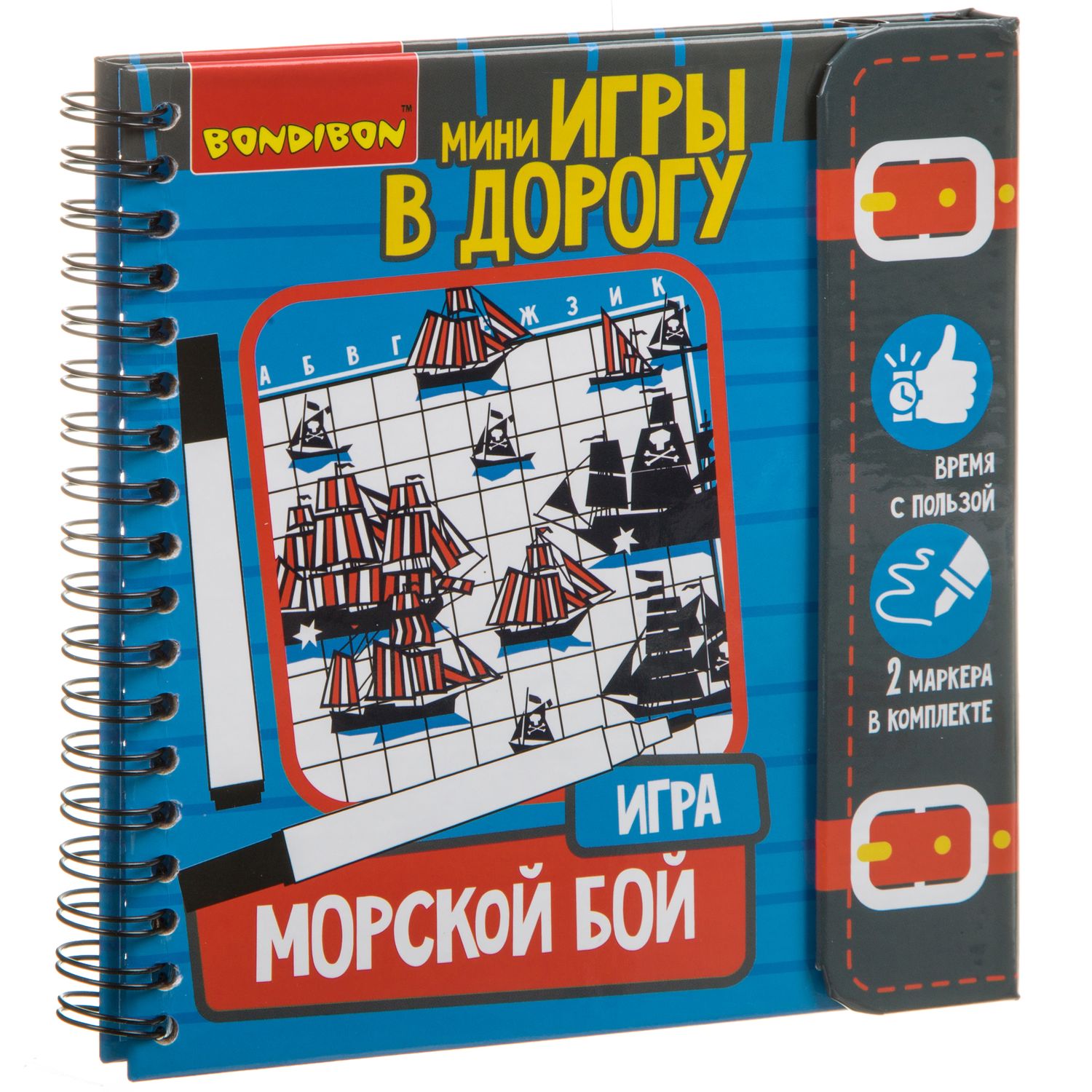 Настольная игра Bondibon Морской бой - фото 1