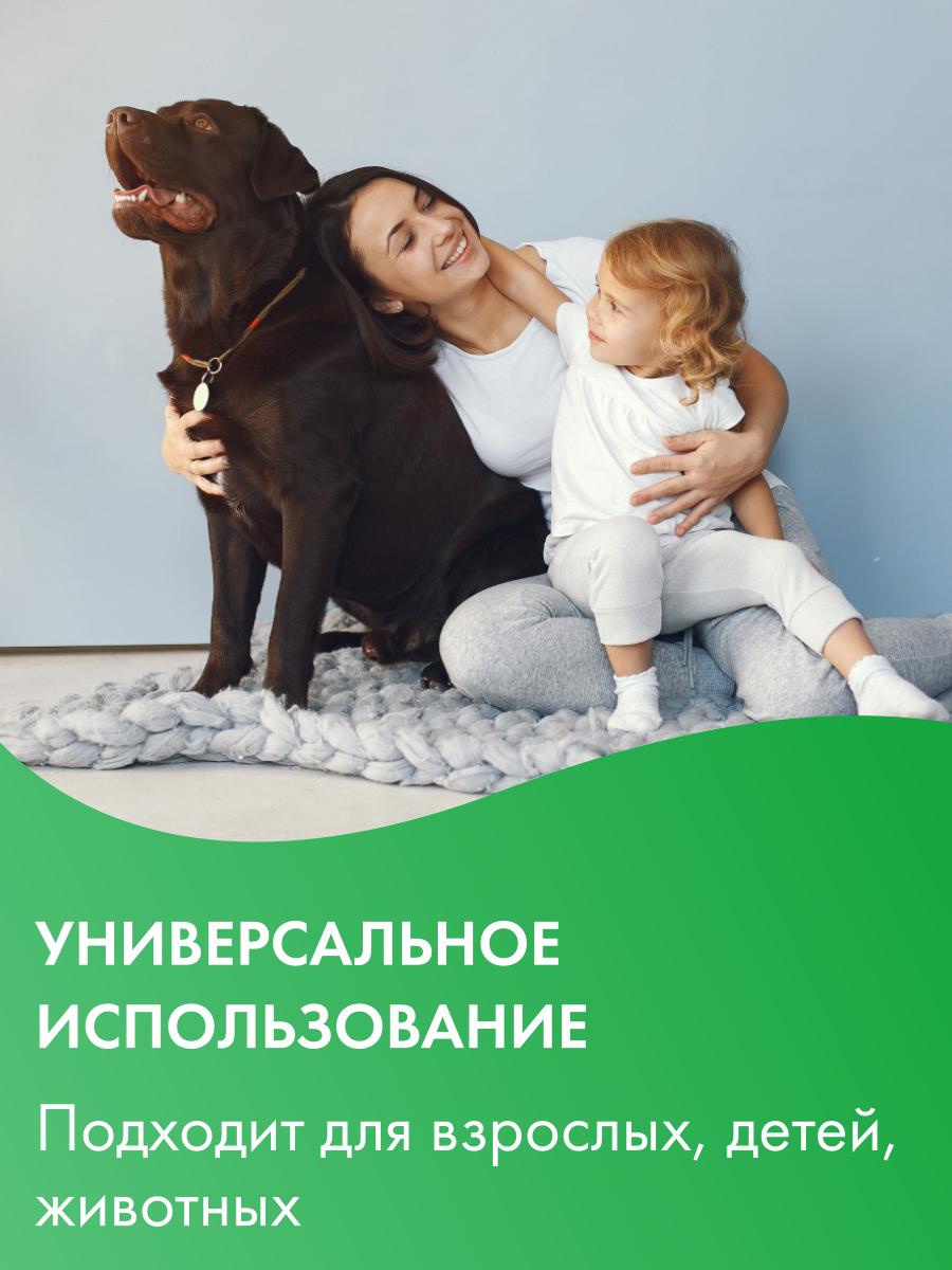 Пелёнки одноразовые TerezaMed - фото 5