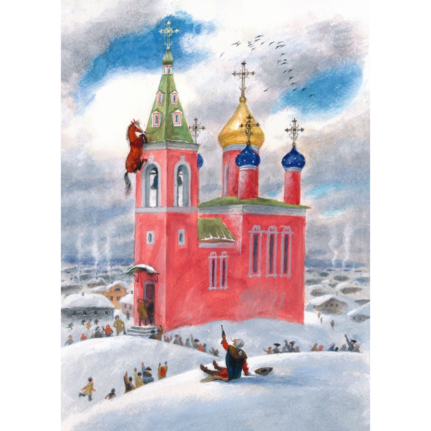 Книга Эксмо Приключения Мюнхгаузена - фото 7