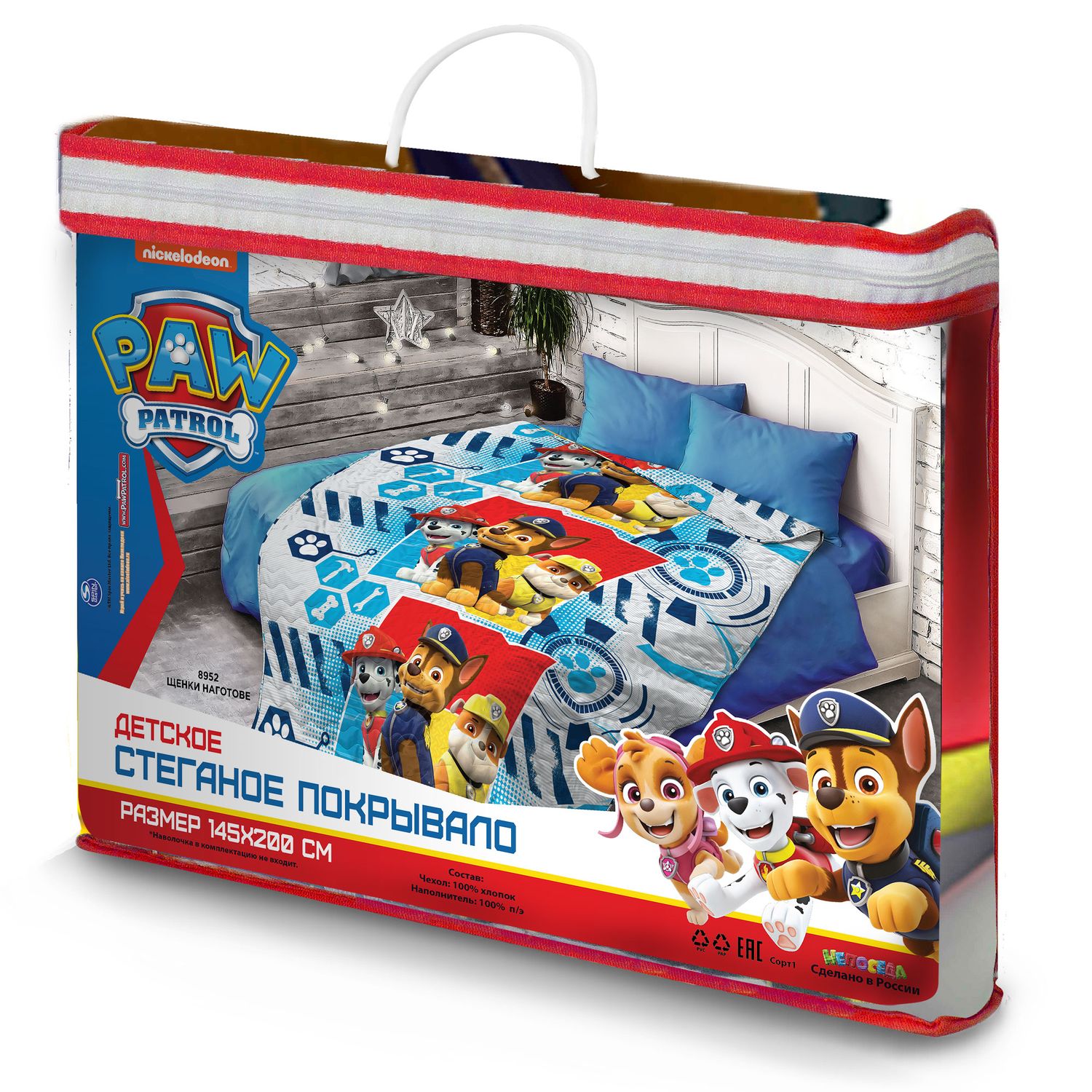 Покрывало НЕПОСЕДА Щенячий патруль хлопок - фото 2